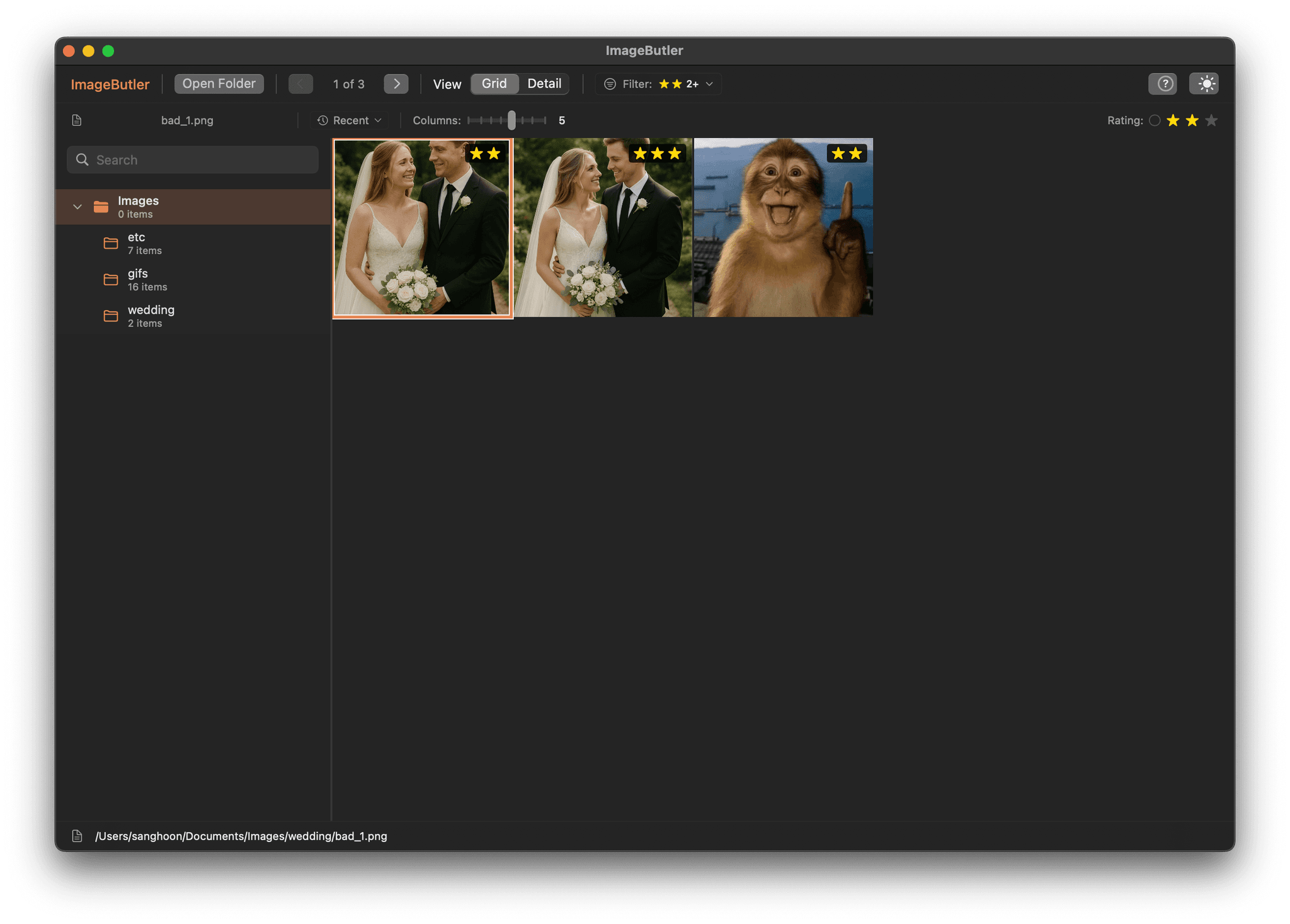 ImageButler Filter System