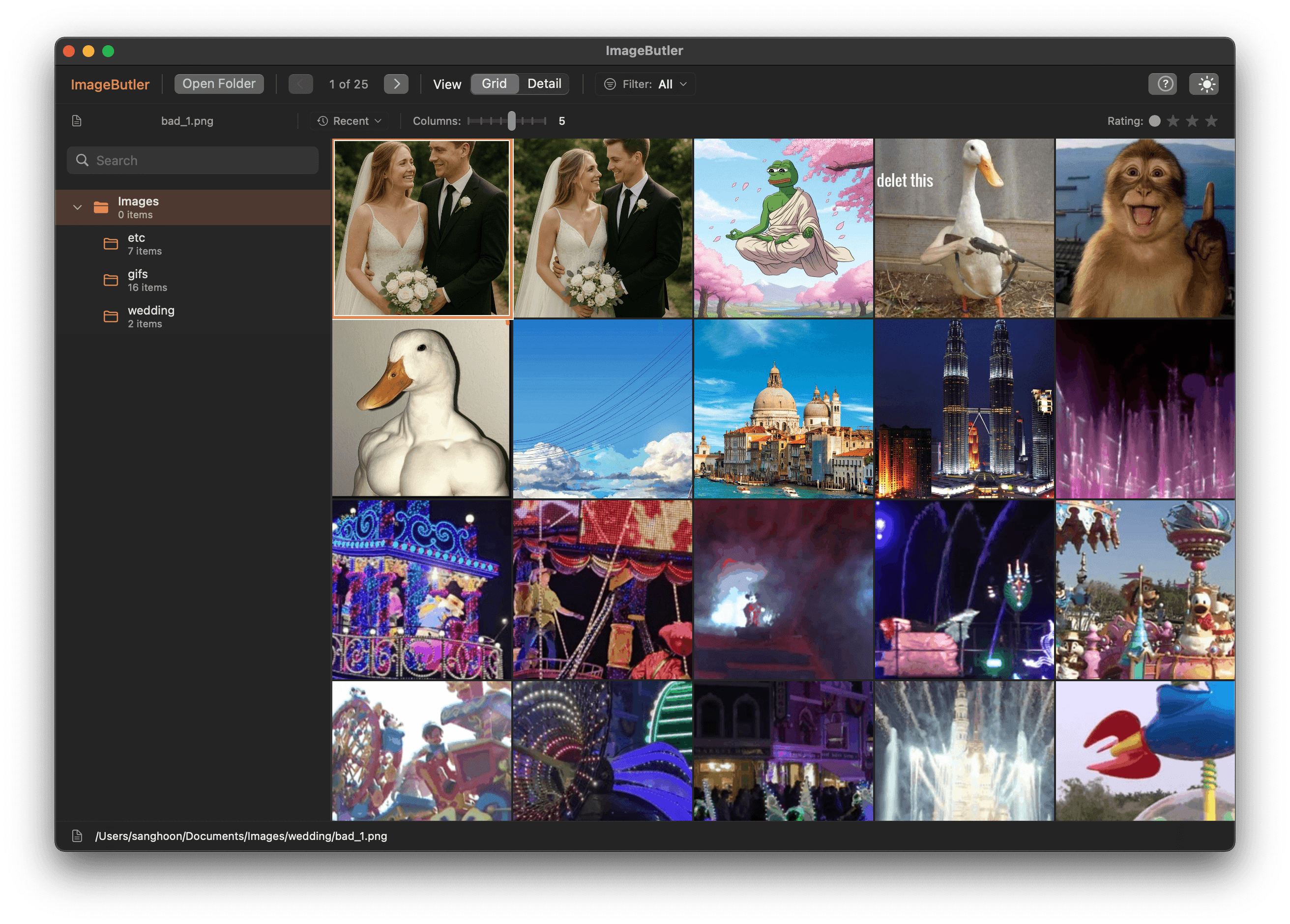 ImageButler Main Interface
