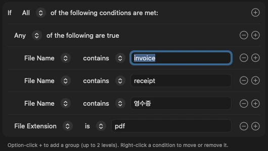 Rule conditions grouped with All and Any